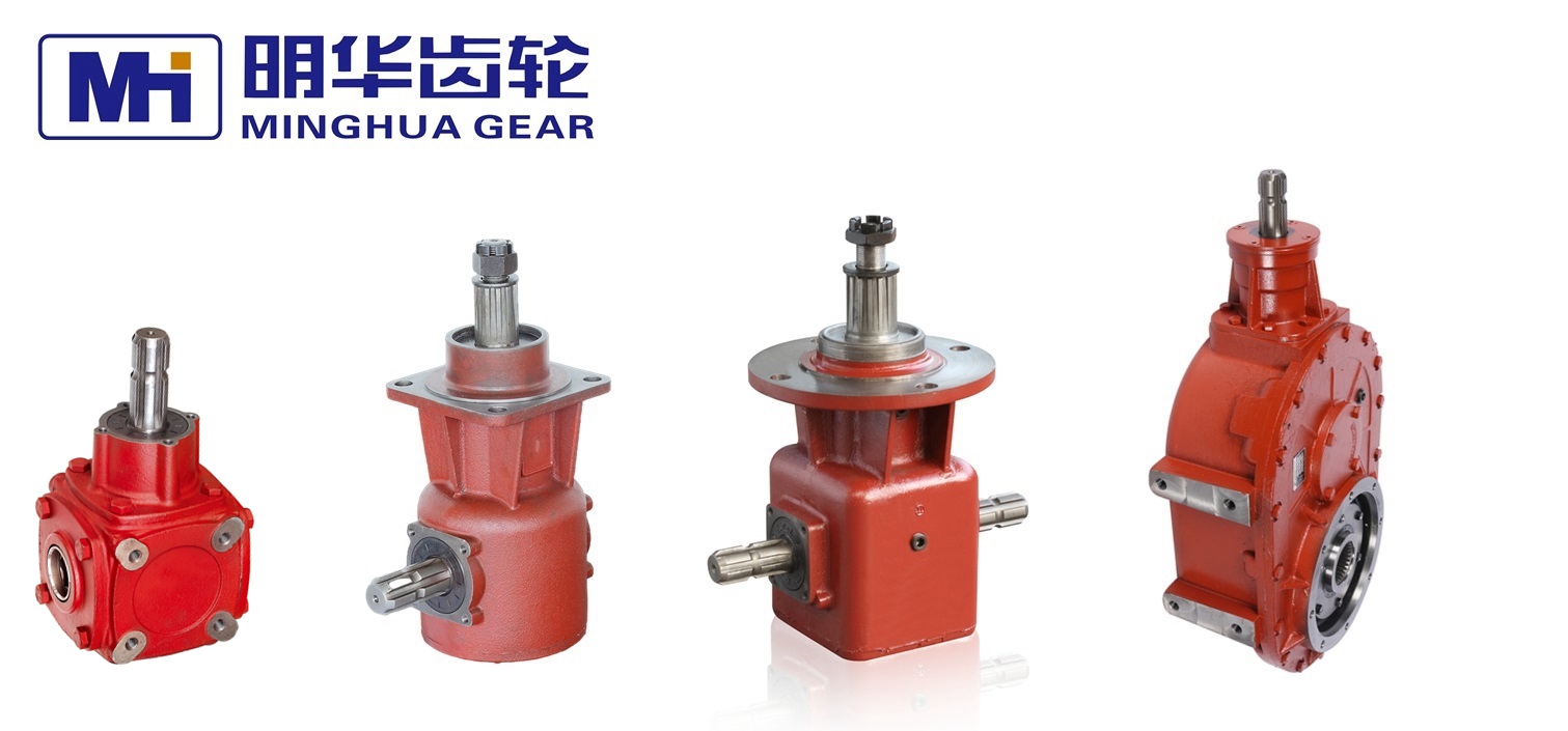 Agricultural Gearboxes: Heroes Indico of Moderni Rustica