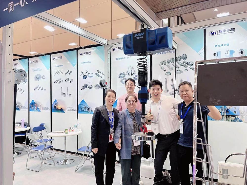 Coegi Innovationem et effingens Future Mechanica Components